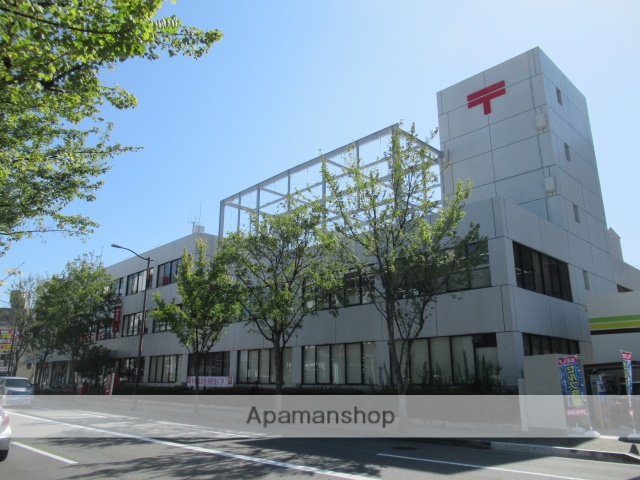 郵便局　吹田郵便局（郵便局）まで211m