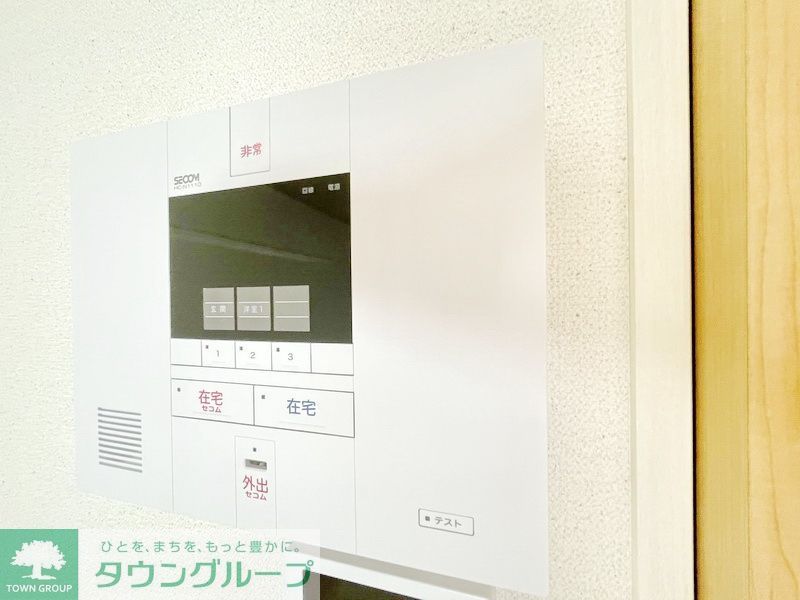 セキュリティ　別部屋参考写真