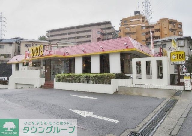 飲食店　COCO’S戸塚中央店（飲食店）まで510m