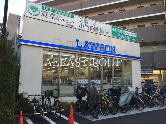 コンビニ　ローソン 小竹向原店（コンビニ）まで183m