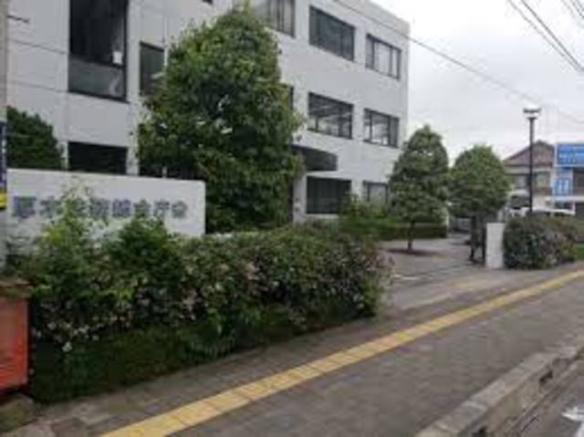 役所　横浜地方法務局厚木支局（役所）まで555m