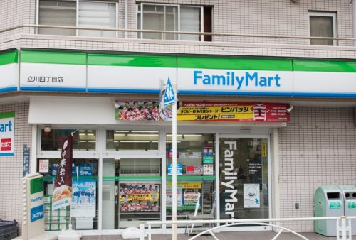 コンビニ　ファミリーマート 立川四丁目店（コンビニ）まで161m