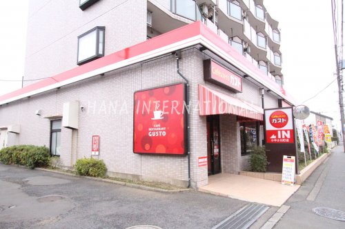 飲食店　ガスト 小平小川町店（飲食店）まで636m