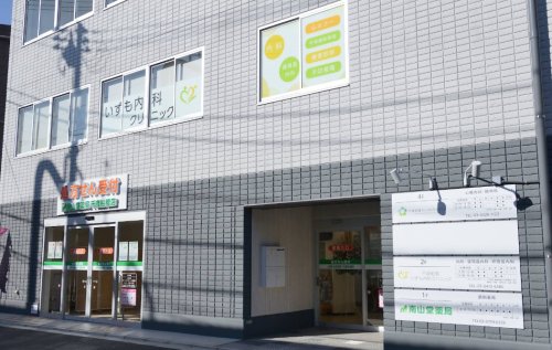 病院　千歳船橋いずも内科クリニック（病院）まで592m