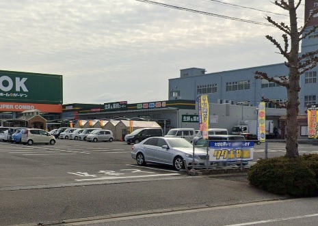 スーパー　業務スーパー　大村店（スーパー）まで564m