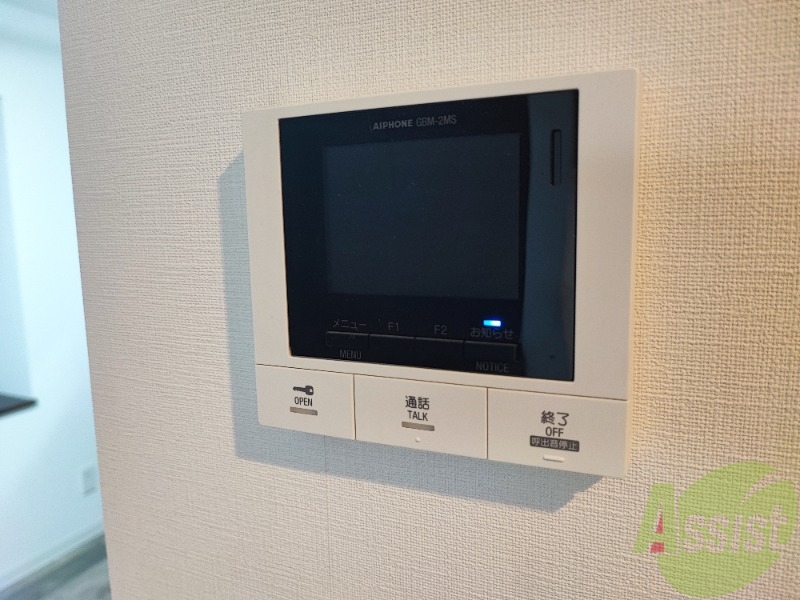 セキュリティ　ＴＶモニター付インターホンです。来客者の顔が見えるので安心！