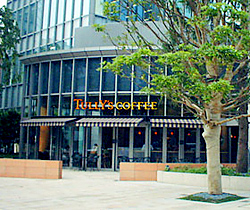 飲食店　タリーズコーヒー 神保町三井ビルディング店（飲食店）まで201m