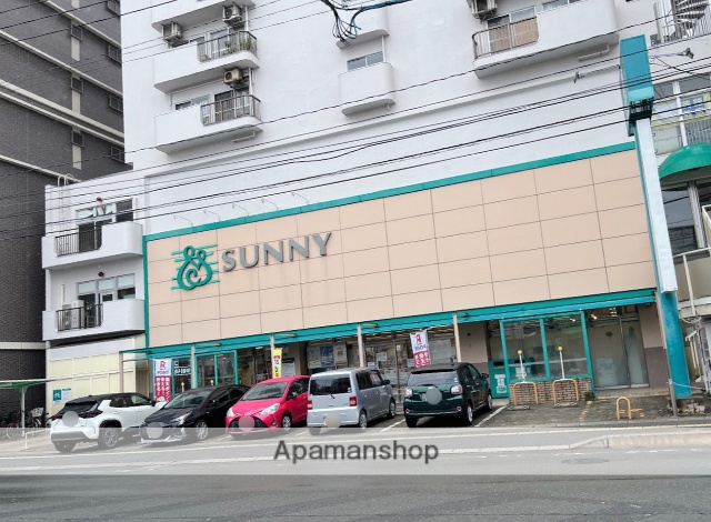 スーパー　サニー春日原店（スーパー）まで296m