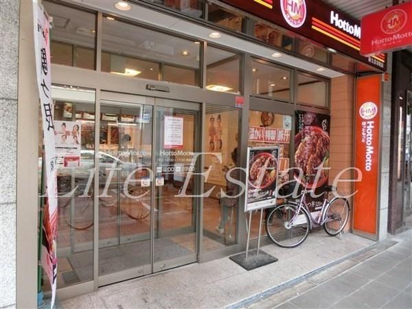 飲食店　ほっともっと南久宝寺町店（飲食店）まで124m