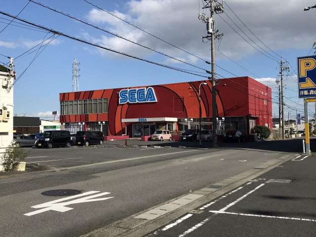 その他　セガ生桑店（その他）まで187m