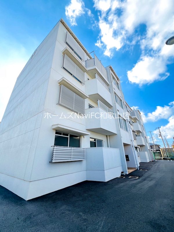 マンションたから
