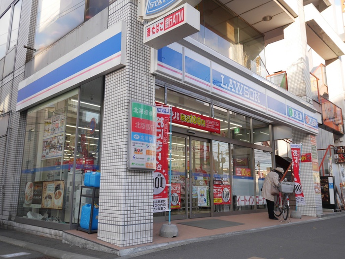 コンビニ　ローソン（コンビニ）まで200m