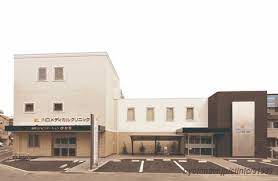 病院　川口メディカルクリニック（病院）まで256m