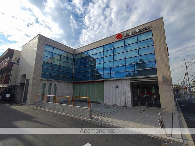 銀行　朝日信用金庫金町支店（銀行）まで775m