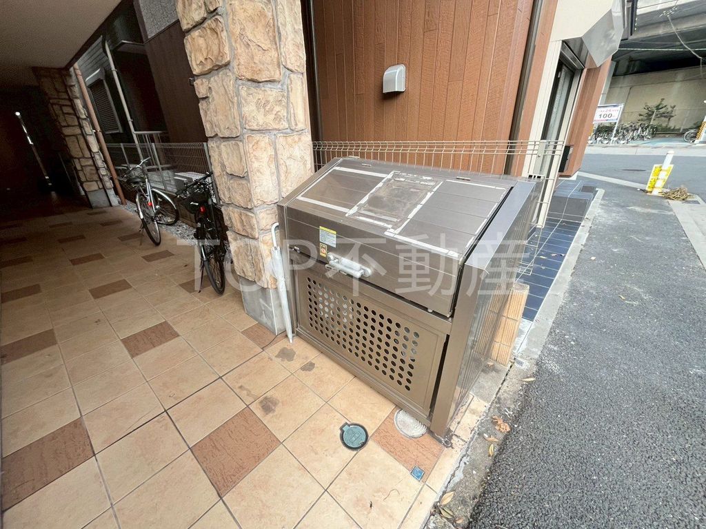 その他共有部分　共有部分