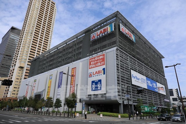 その他　ヤマダデンキ　LABI1　LIFE　SELECTなんば（その他）まで366m