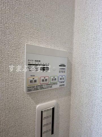 その他　同仕様