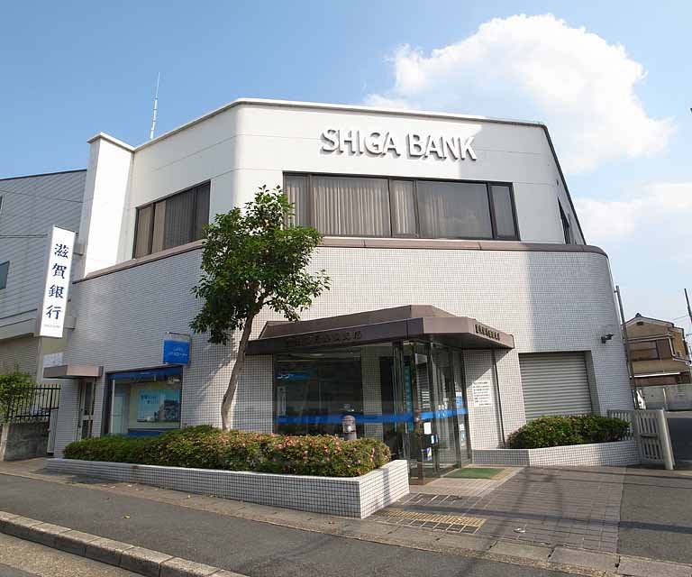 銀行　滋賀銀行 醍醐支店（銀行）まで38m