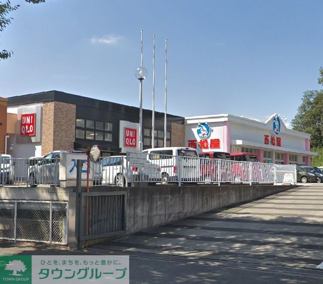 ショッピングセンター　西松屋横浜青葉ガーデン桂台店（ショッピングセンター）まで2090m