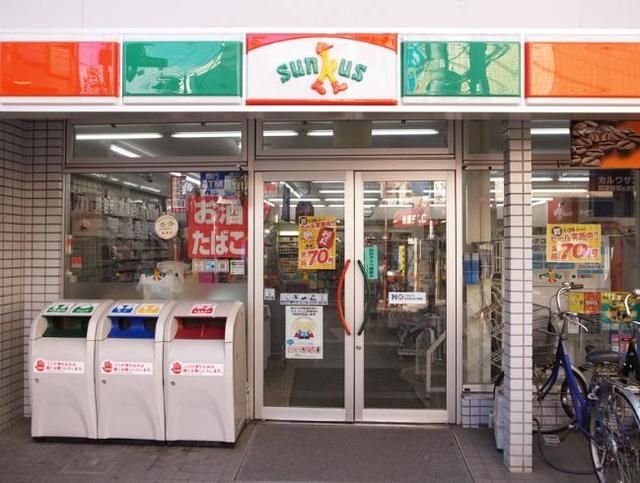 コンビニ　サンクス高円寺中通店（コンビニ）まで88m