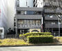 郵便局　名古屋上前津郵便局（郵便局）まで165m
