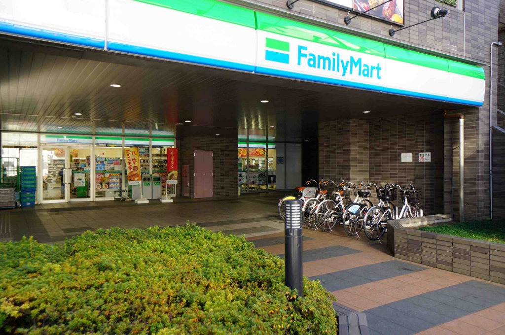 コンビニ　ファミリーマート 湘南台二丁目店（コンビニ）まで409m