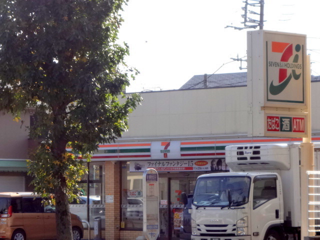 コンビニ　セブンイレブン世田谷尾山台店（コンビニ）まで670m