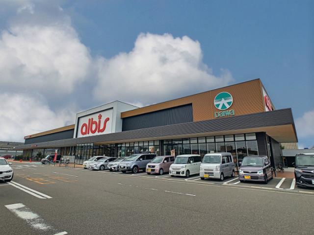 スーパー　アルビス（株）／明倫通り店（スーパー）まで1005m