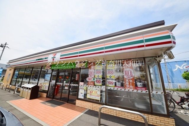 コンビニ　セブンイレブン横浜瀬谷北新店（コンビニ）まで330m