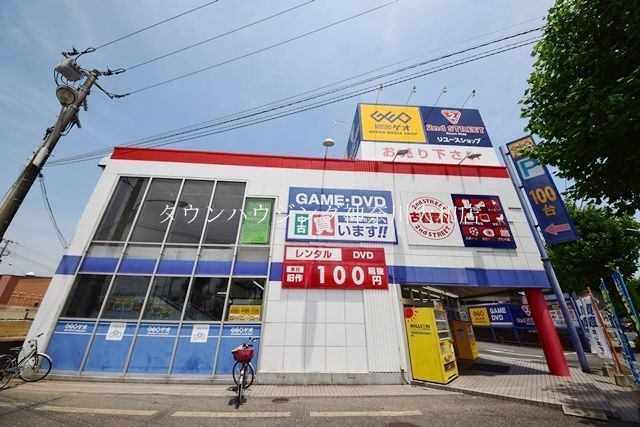 その他　ゲオ瀬谷店（その他）まで460m