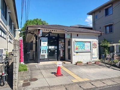 郵便局　京都岩倉郵便局（郵便局）まで350m