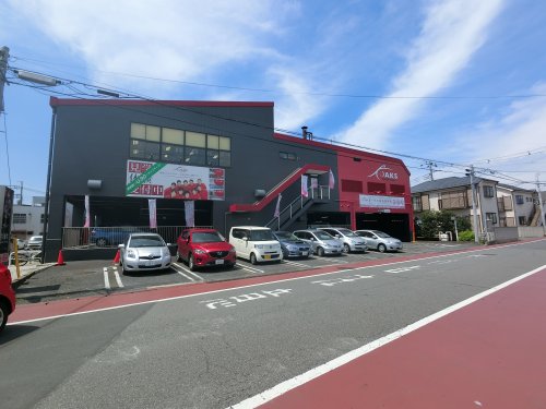 その他　オークスベストフィットネス 上志津店（その他）まで642m