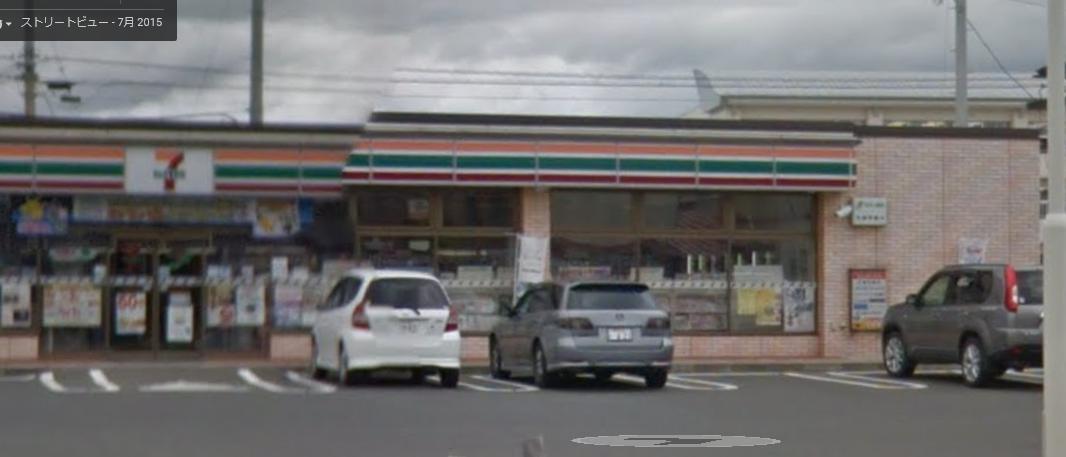 コンビニ　セブンイレブン花巻若葉町店（コンビニ）まで421m