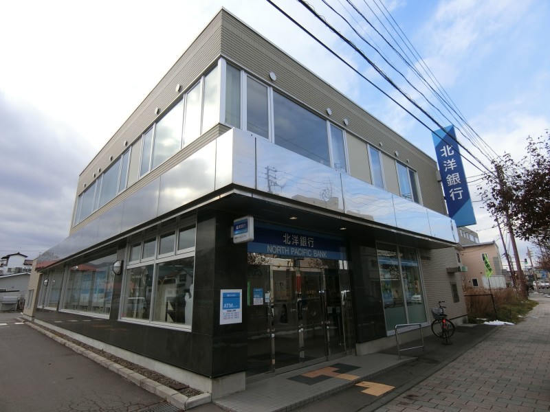 銀行　北洋銀行森支店（銀行）まで686m