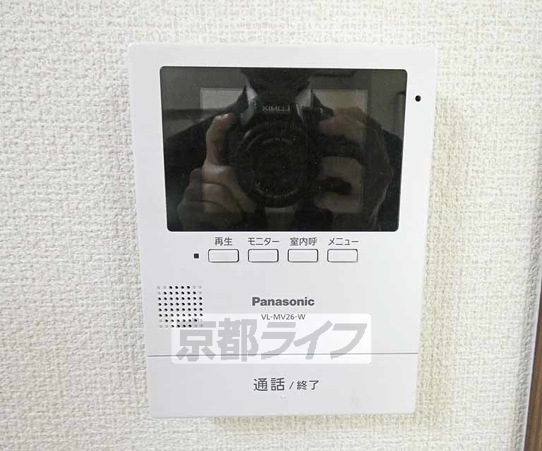 セキュリティ　ＴＶホンです。