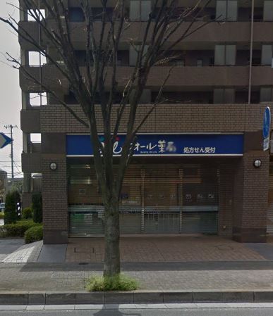 ドラックストア　クオール薬局 妙典店（ドラッグストア）まで401m