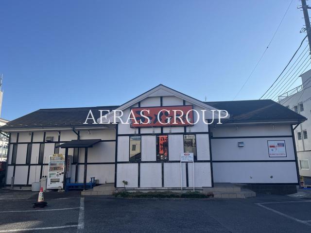 飲食店　ラーメン大桜 大和つきみ野店（飲食店）まで603m