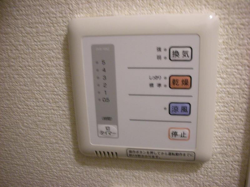 セキュリティ　モニター付きインターホン