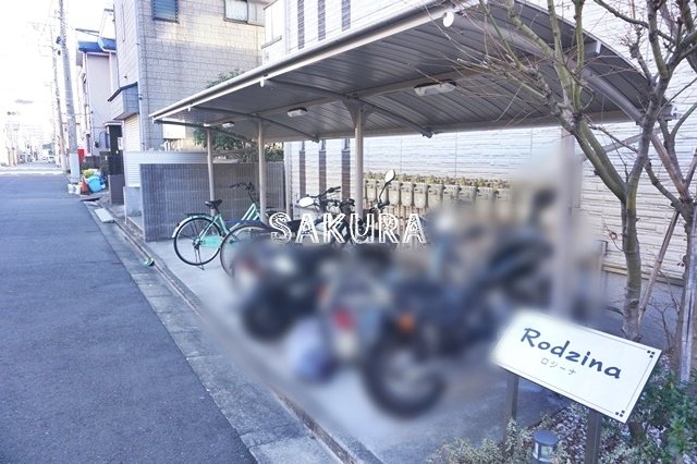 その他共有部分　敷地内駐輪場です♪