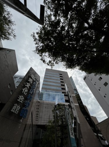 その他　でんきの科学館（その他）まで105m