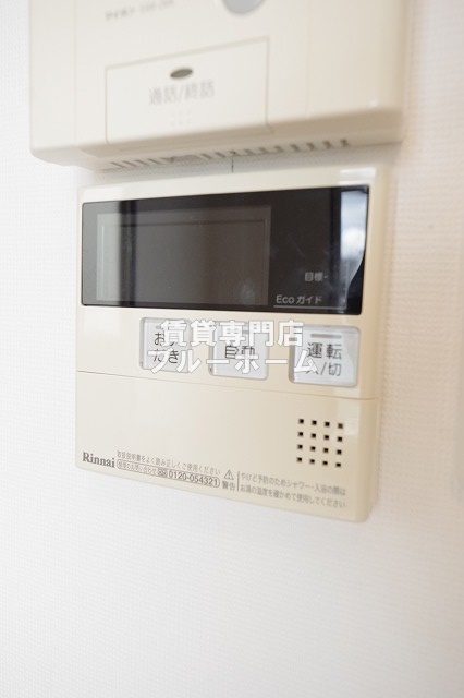 その他設備　追い焚き機能付き！