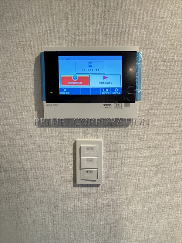 その他　※参考写真※