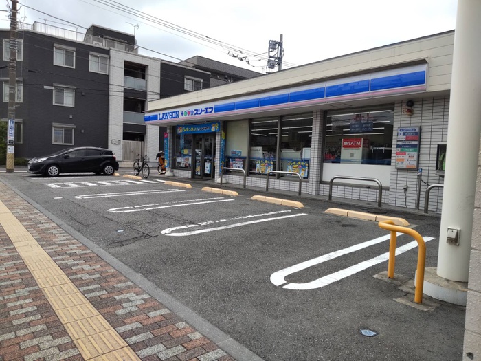 ドラックストア　ローソン（ドラッグストア）まで190m