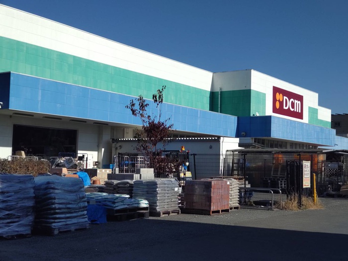 ホームセンター　DCMくろがねや（ホームセンター）まで450m