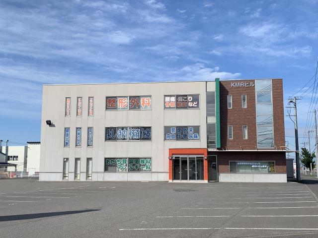 病院　よしき内科消化器クリニック（病院）まで795m