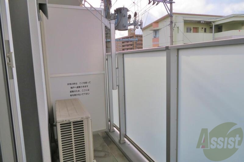 バルコニー　３階なので、洗濯物も安心して干せますね。