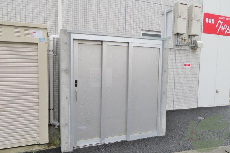 その他　（その他）まで100m