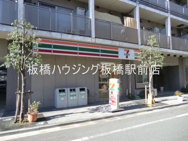 コンビニ　セブンイレブン西池袋4丁目店（コンビニ）まで2m