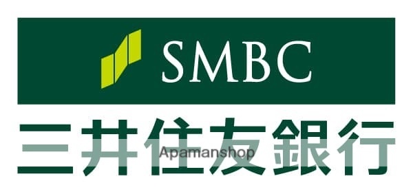 銀行　三井住友銀行 大口出張所（銀行）まで509m