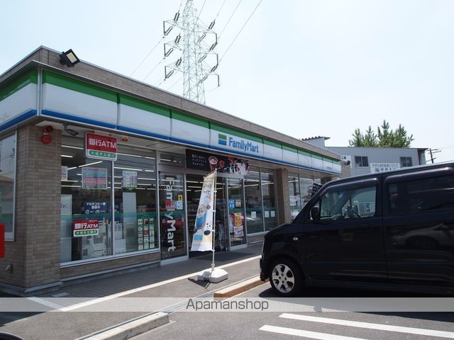 コンビニ　ファミリーマート東海北見田店（コンビニ）まで586m